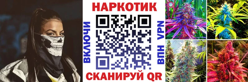 Купить наркоту Дубовка Гашиш  МАРИХУАНА  MDMA  Меф  A-PVP 