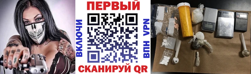 Amphetamine 98% Дубовка