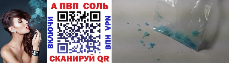 Alpha-PVP СК  blacksprut ссылка  Дубовка 