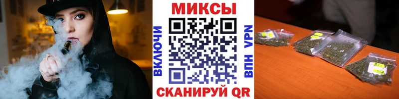 купить наркоту  Дубовка  Бутират оксибутират 