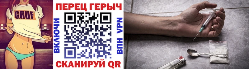Героин Афган  Дубовка 