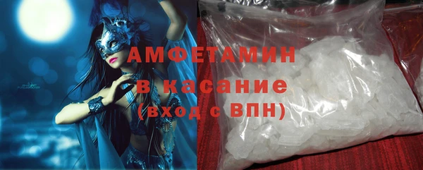 кокаин VHQ Алзамай