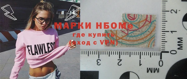 дурь Переславль-Залесский