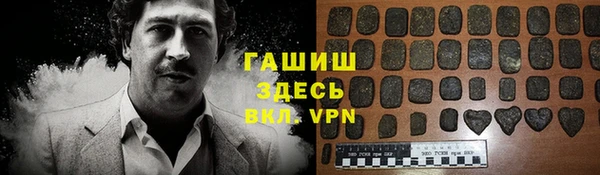 кокаин Алексеевка