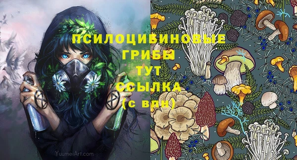 кокаин VHQ Алзамай