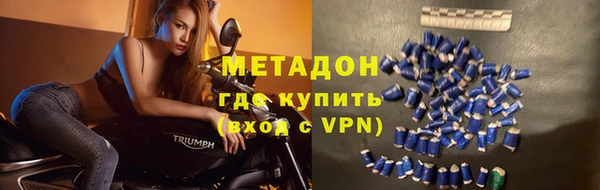 кокаин Алексеевка