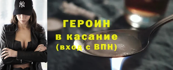 кокаин VHQ Алзамай