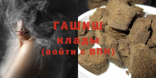 эйфоретик Алексин