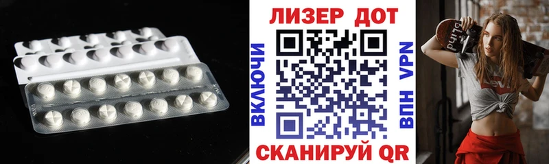 кракен маркетплейс  Дубовка  Лсд 25 экстази кислота 