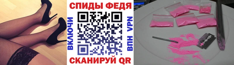где найти наркотики  Дубовка  МЕТАМФЕТАМИН Декстрометамфетамин 99.9% 