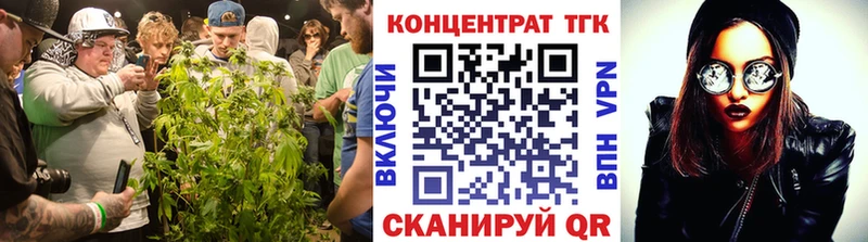 Дистиллят ТГК Wax  Дубовка 
