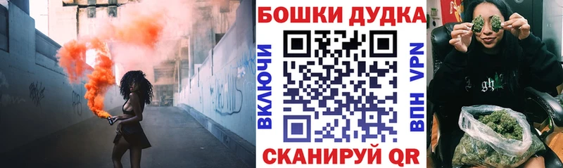 Канабис планчик  Дубовка 